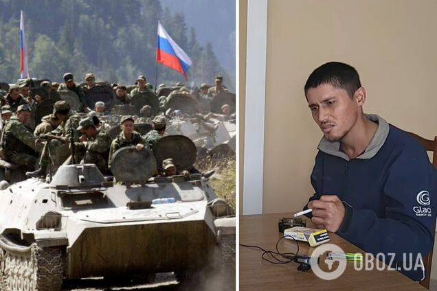 Окупант чекав на легку прогулянку в Україні, але опинився в полоні