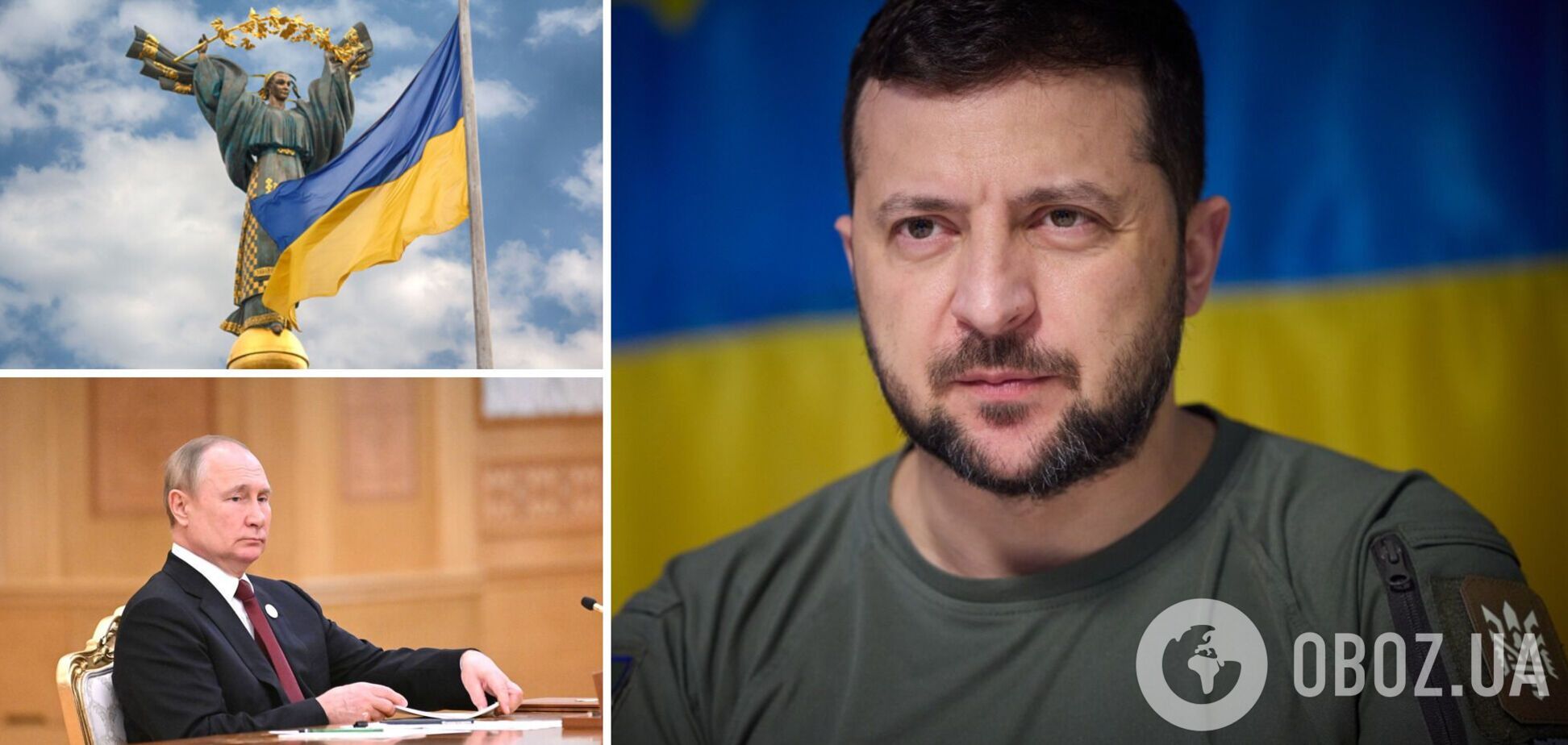 Зеленський чекає на провокації від РФ до Дня Незалежності України