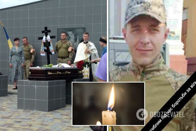 На Виннитчине простились с 27-летним разведчиком Русланом Беркутой, который погиб в боях под Авдеевкой. Фото