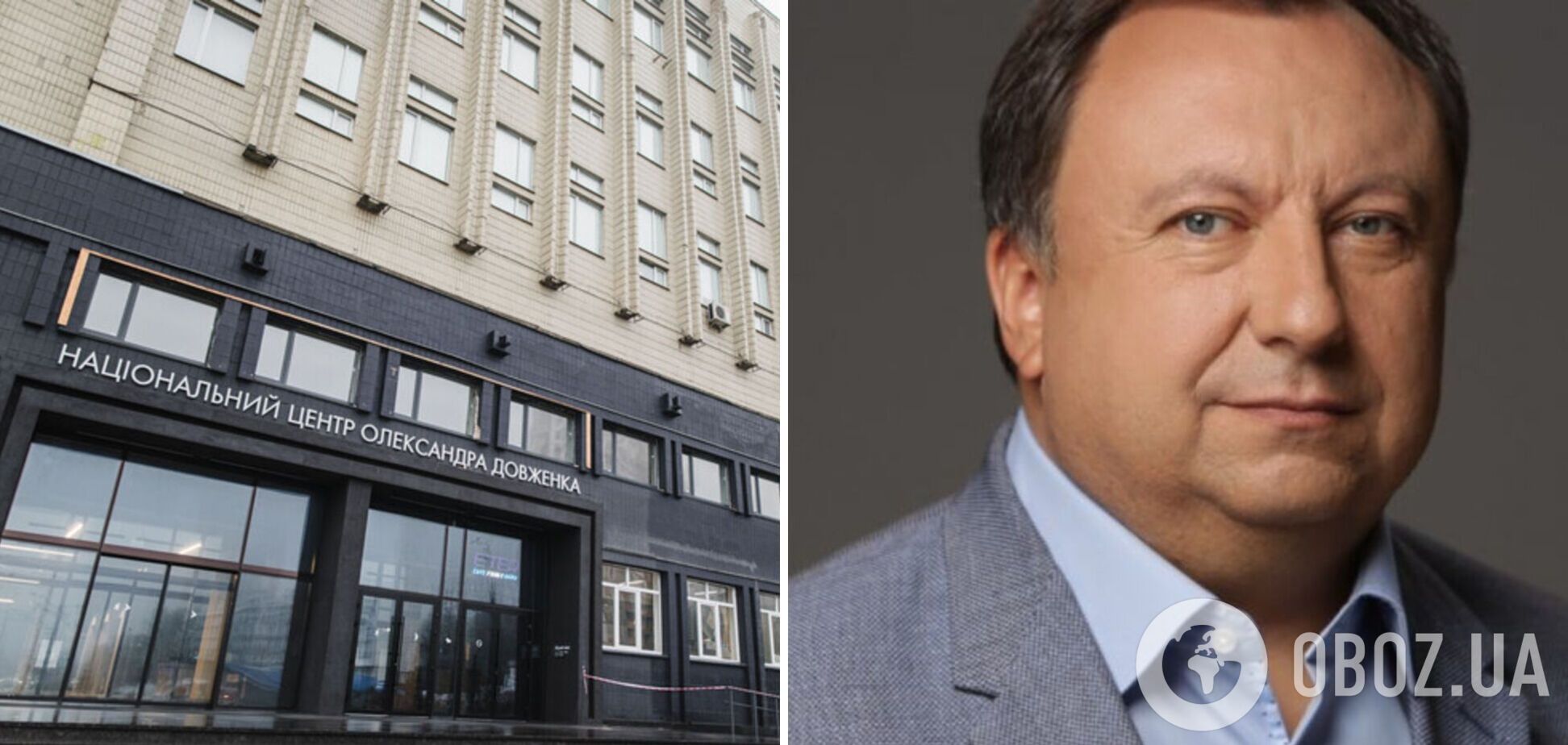 Депутати 'ЄС' звернулися до Кабміну через реорганізацію Довженко-Центру, яка обурила громадськість, – Княжицький