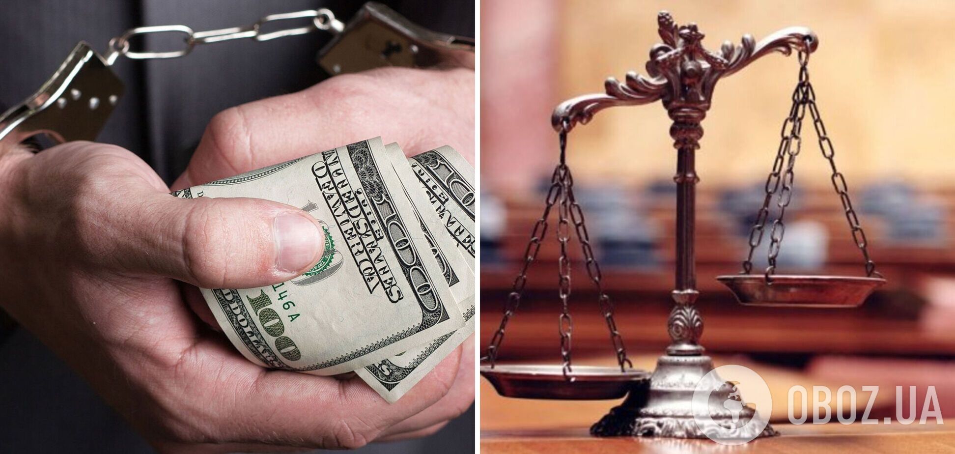 Затриманому на хабарі черкаському чиновнику підвищили зарплату і виплатили премію