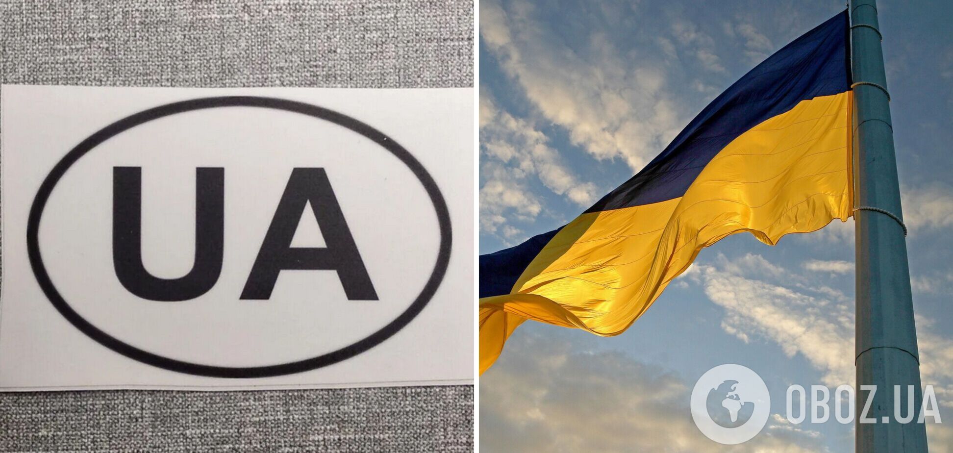 Кабмин запретил продажу импортных продуктов без государственного языка на этикетке