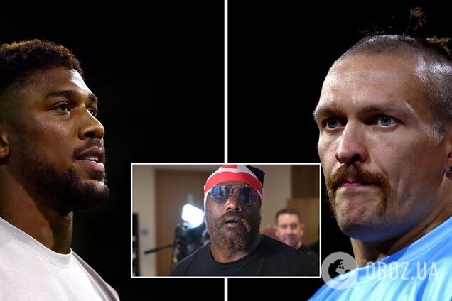 Вусік Джошуа