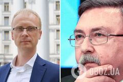 'Язык геноцида терпеть нельзя': в МИД Украины призвали Австрию объявить представителя РФ в Вене персоной нон-грата