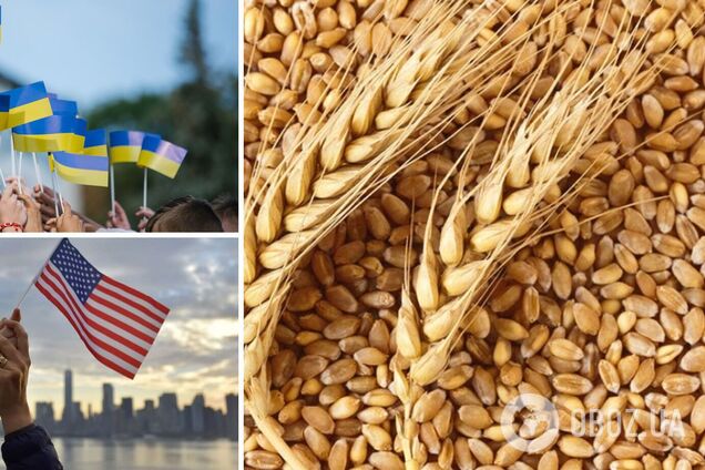 США закупят у Украины огромную партию зерна