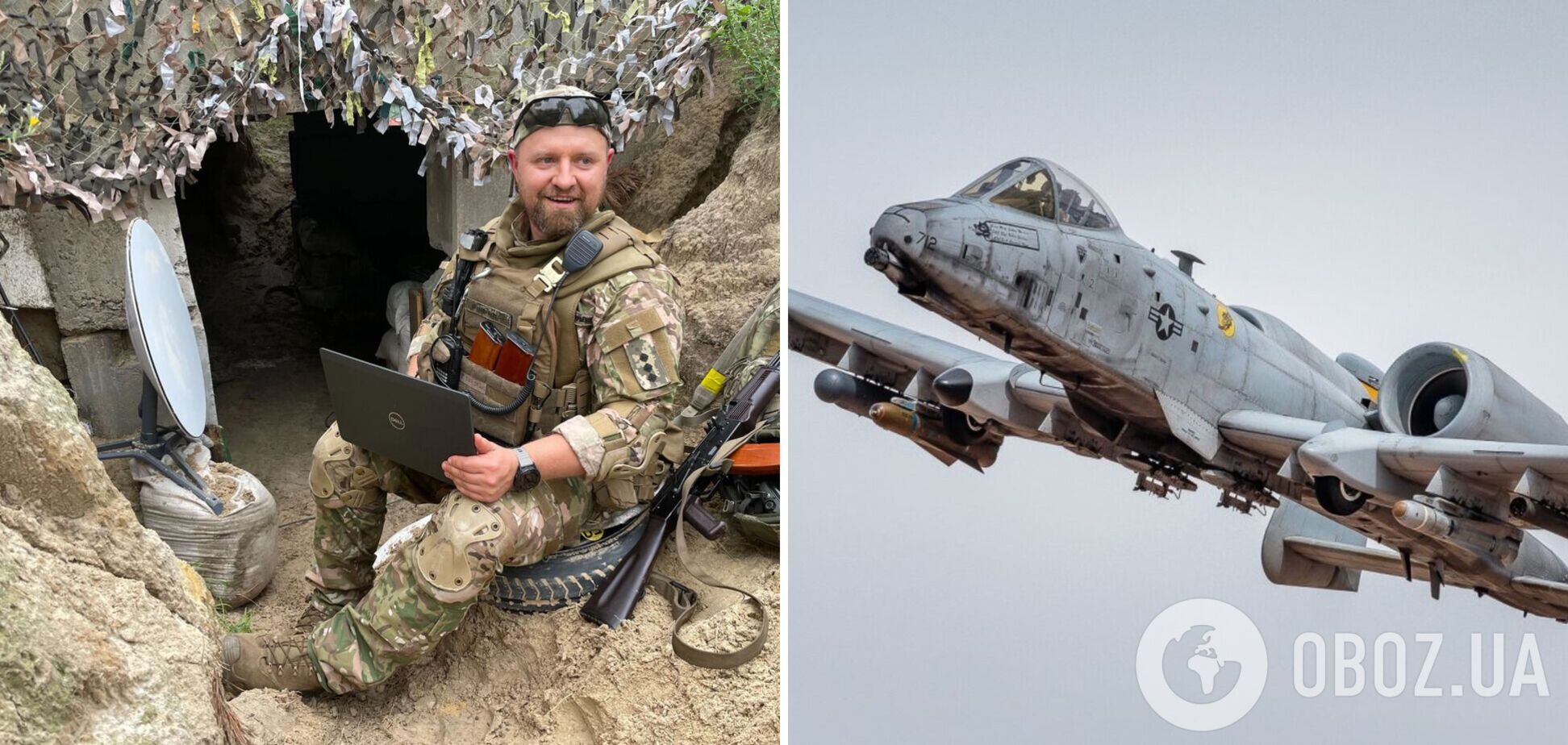 В США на секретной базе готовят летчиков ВСУ для A-10, в Воздушных силах заявили о необходимости в истребителях