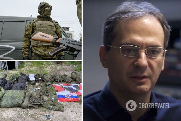 Грозев: инсайдеры в российской элите уже меня спрашивают, когда закончится война в Украине. Видео