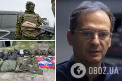 Грозев: инсайдеры в российской элите уже меня спрашивают, когда закончится война в Украине. Видео