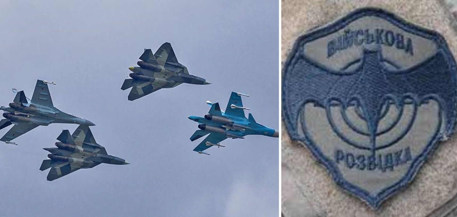 Специалисты из Беларуси восстанавливают российские боевые самолеты – разведка