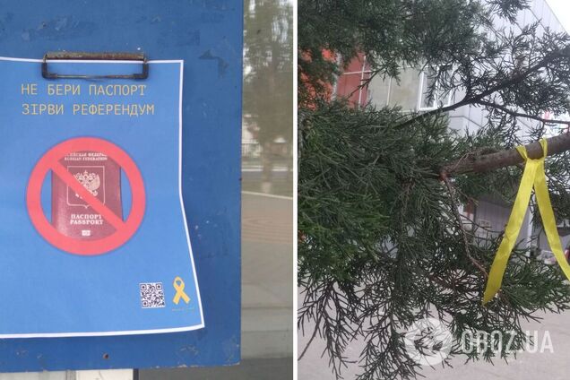 Партизани в Луганську зробили 'останнє попередження' для окупантів. Фото