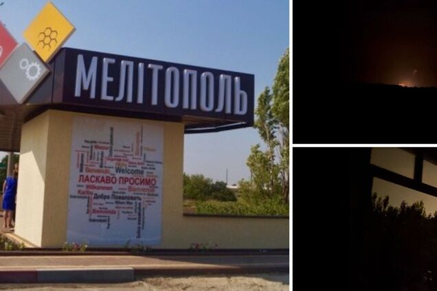 В окупованому Мелітополі пролунали вибухи на базі окупантів