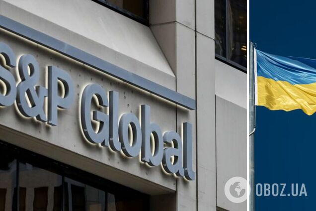 Агентство S&P підвищило кредитний рейтинг України