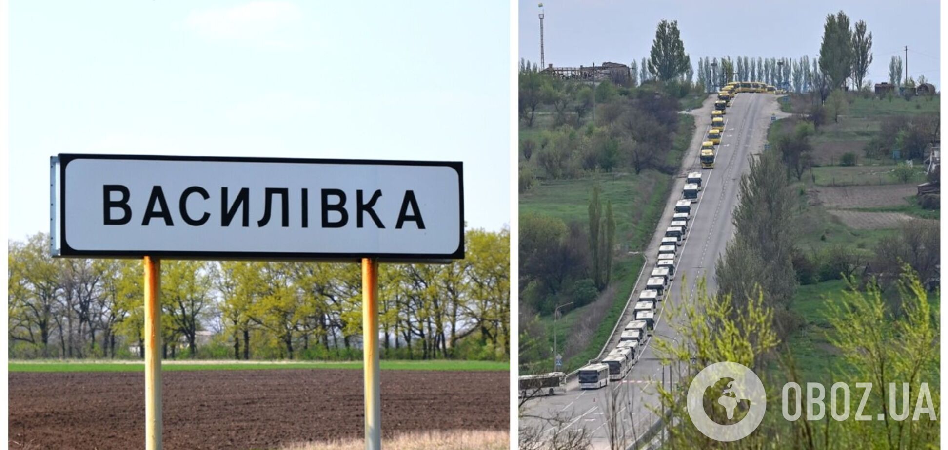 Во время эвакуации с оккупированной территории в Запорожье в очереди скончалась женщина