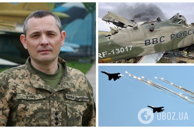 'У них задача – більше працювати на передньому краї': у Повітряних силах ЗСУ розповіли про нову тактику ворога