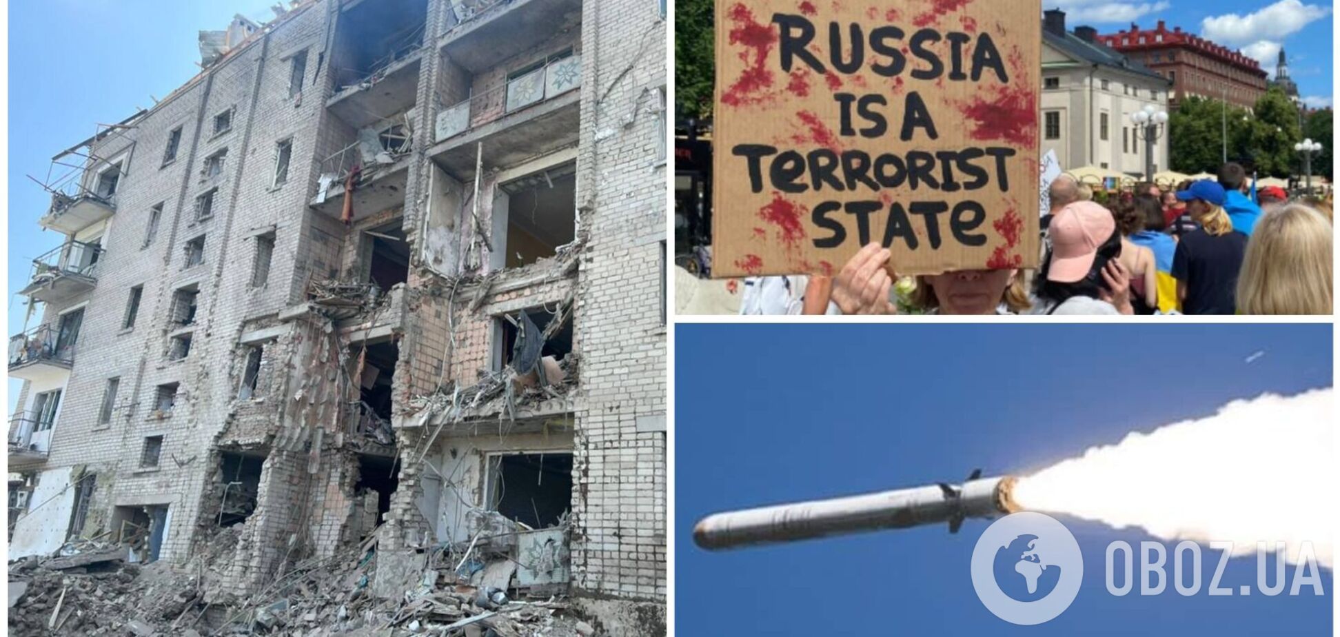 СБУ: лише кожен 20-й ракетний удар РФ було завдано по військових, інші 19 – по цивільних