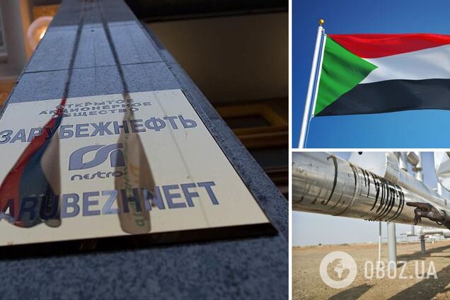 Судан надасть доступ до своїх нафтових родовищ 'Зарубежнефти'