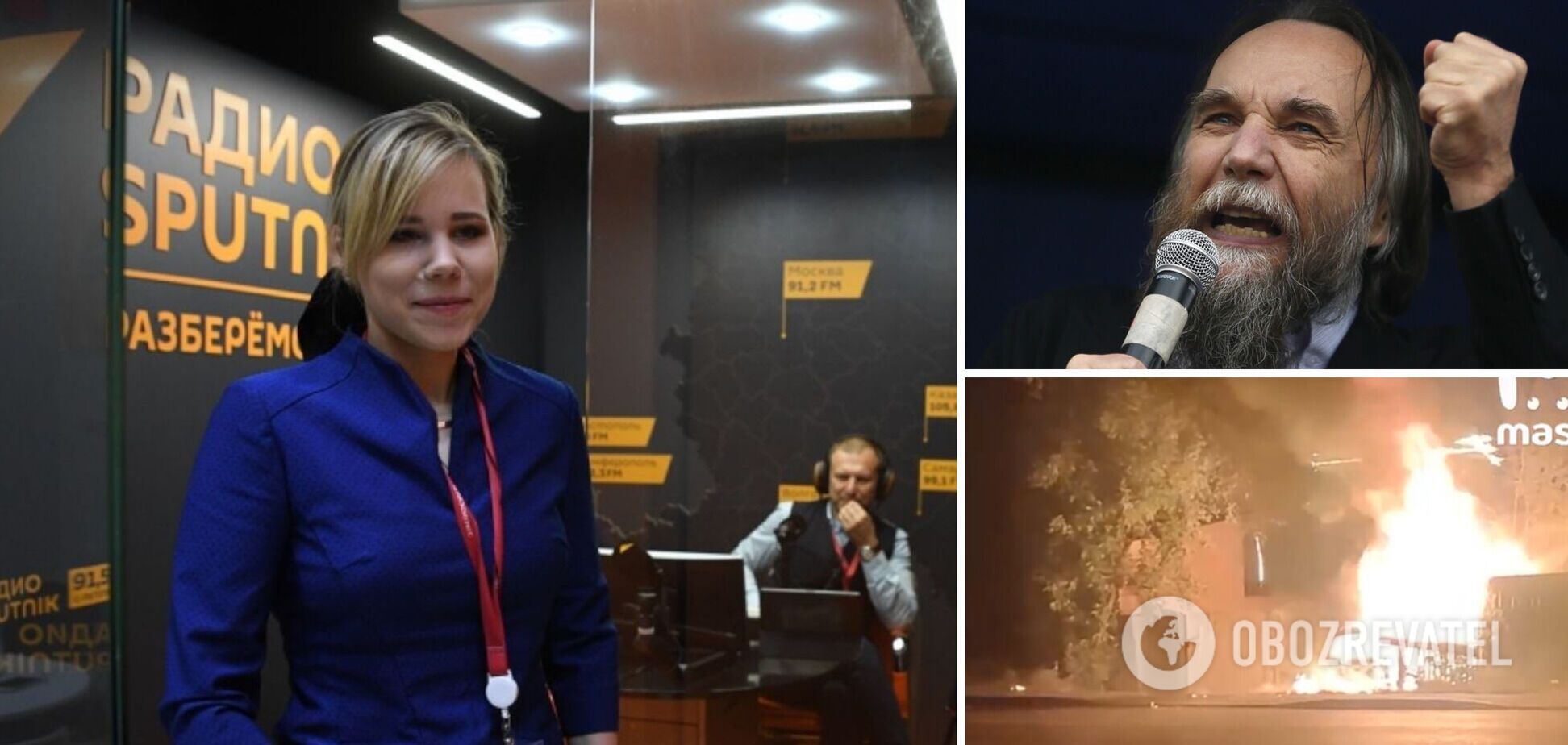 Вбивство доньки Дугіна – справа рук самих росіян