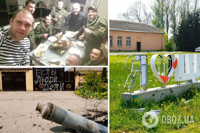 На Харьковщине оккупанты оставили доказательства своих преступлений на украденном телефоне. Фото