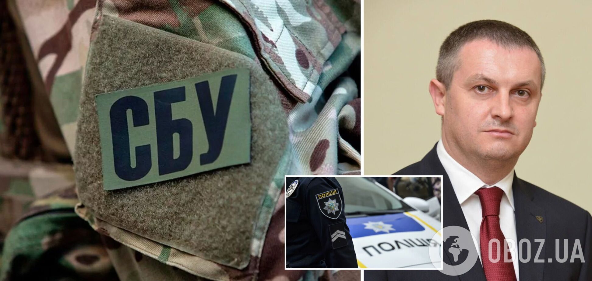 У Кропивницькому знайшли мертвим начальника УСБУ в Кіровоградській області: всі деталі