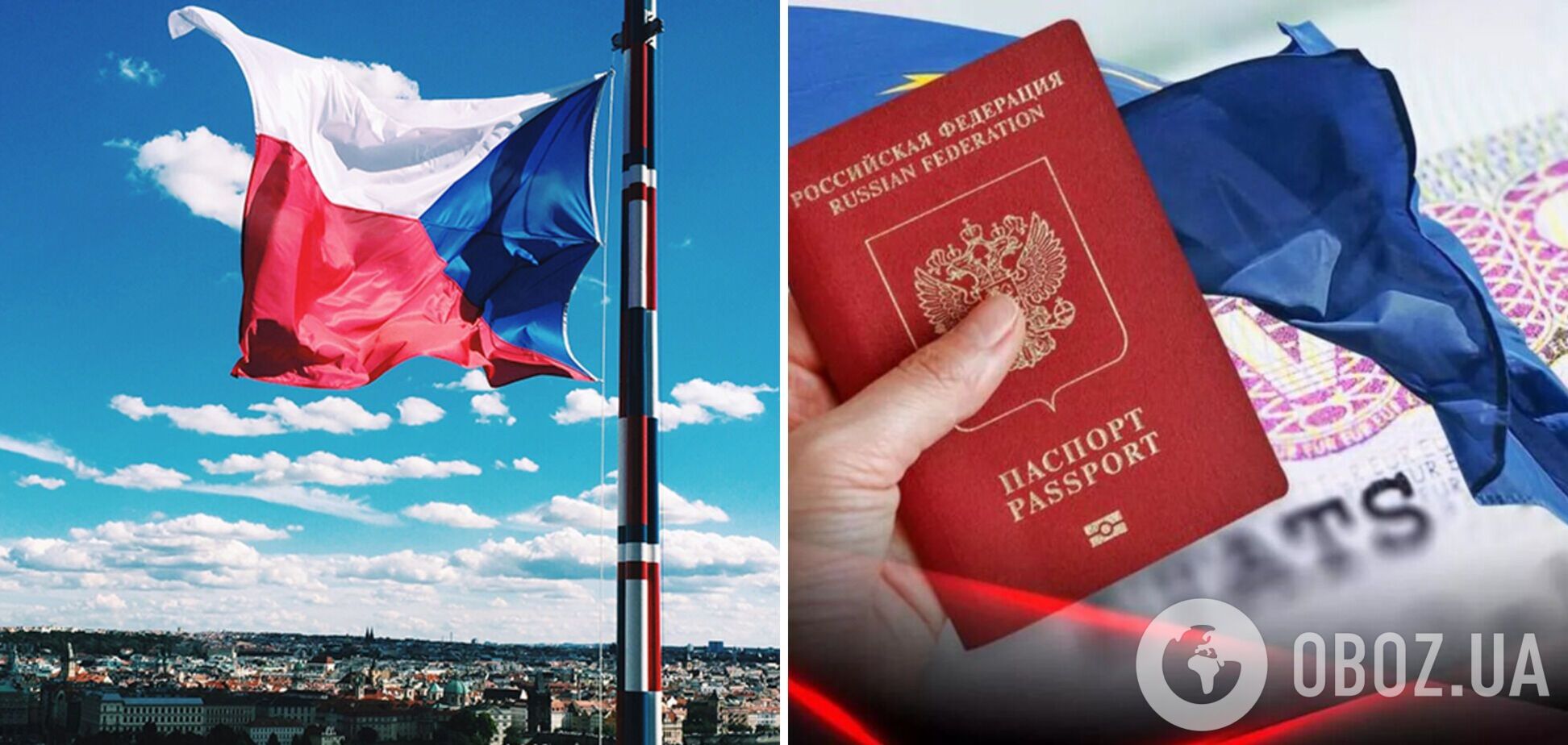 В парламенті Чехії  підтримали ідею заборони видачі віз росіянам країнами Євросоюзу