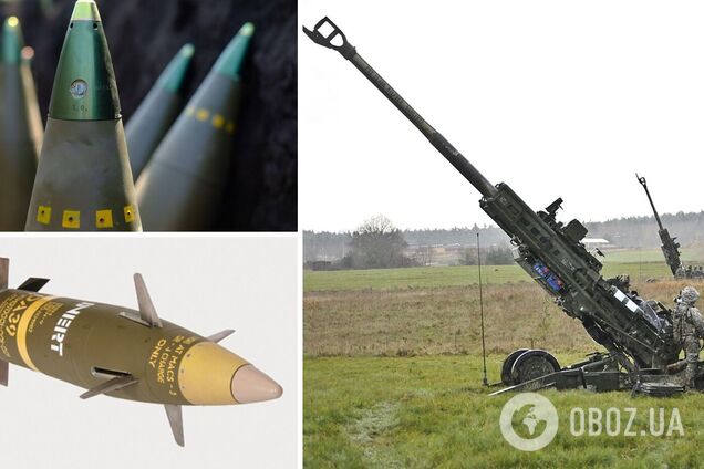 Украина получит снаряды M982 Excalibur