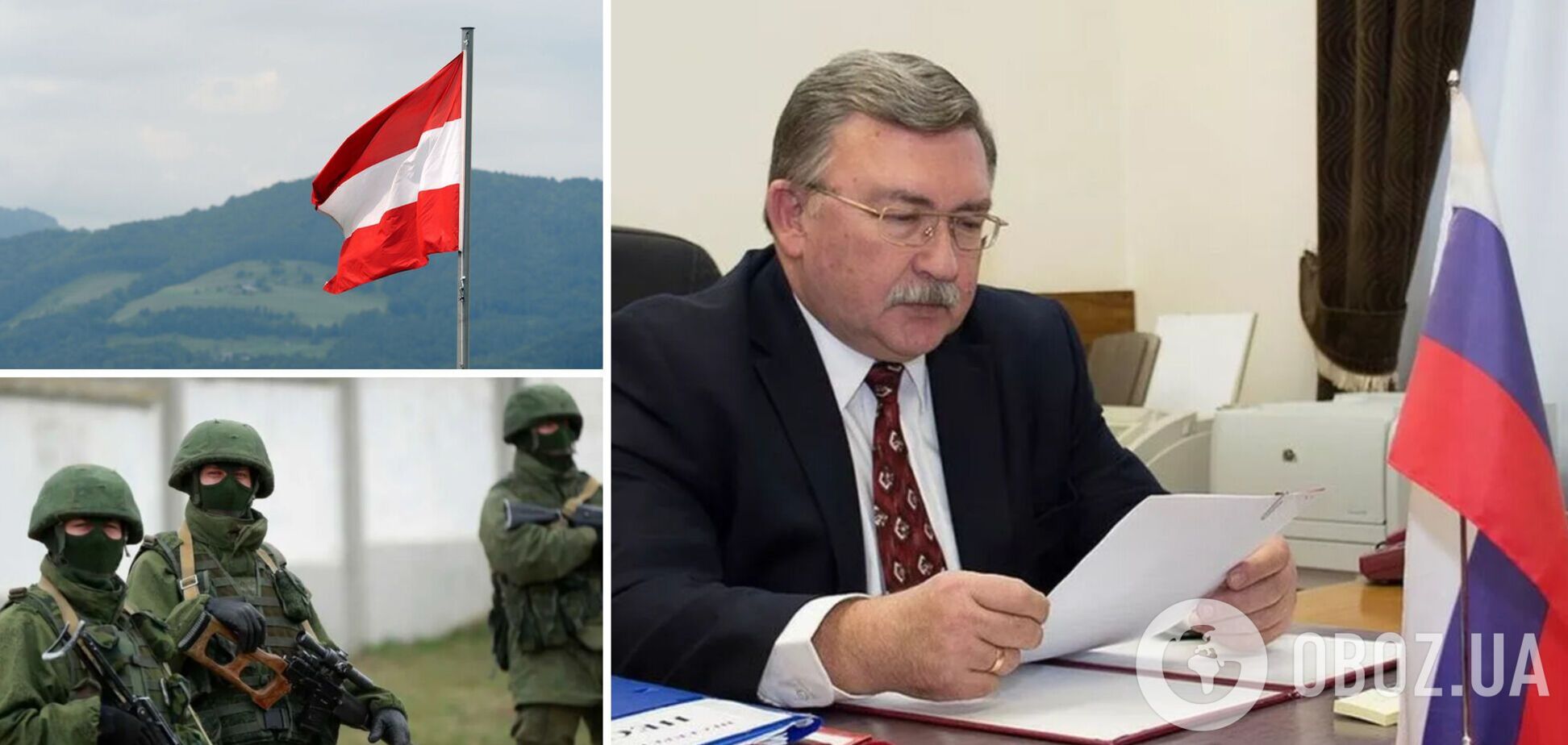 Посол РФ в Австрии Михаил Ульянов угодил в скандал из-за заявления об украинцах