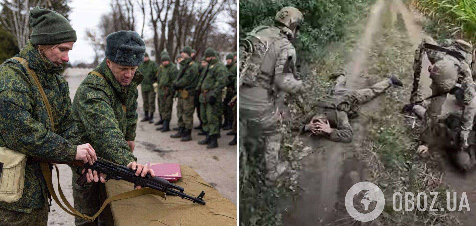 Мешканці 'ЛНР', яких хотіли мобілізувати окупанти, звернулися по допомогу до українського військового