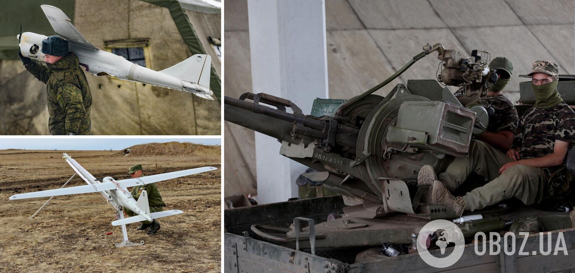 Украинские зенитчики за час сбили три беспилотника над Херсонщиной