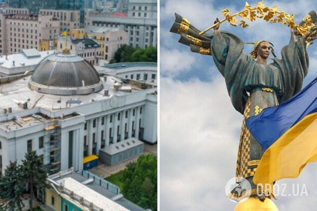 Сотрудникам Правительственного квартала Киева дали рекомендации перед Днем Независимости