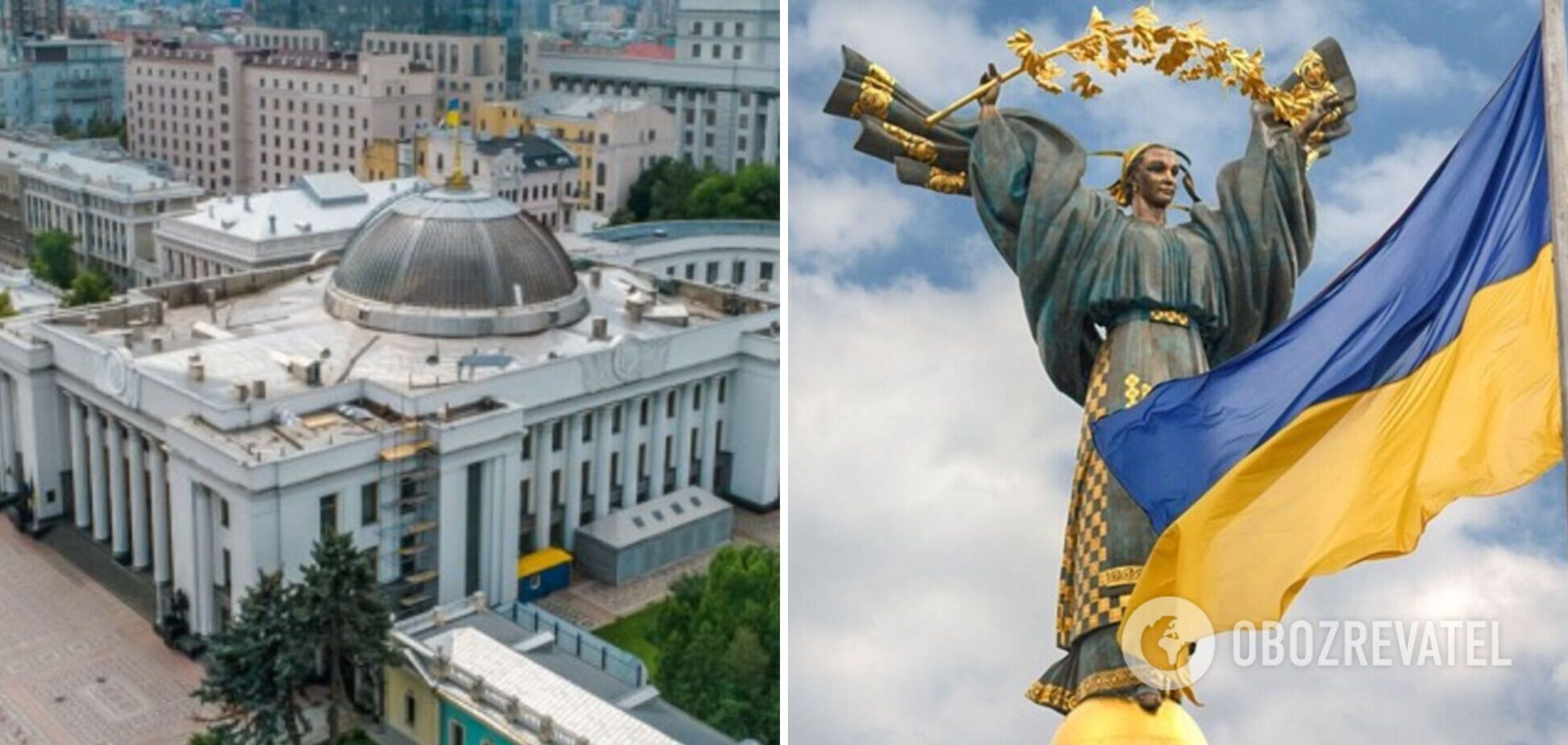 Сотрудникам Правительственного квартала Киева дали рекомендации перед Днем Независимости