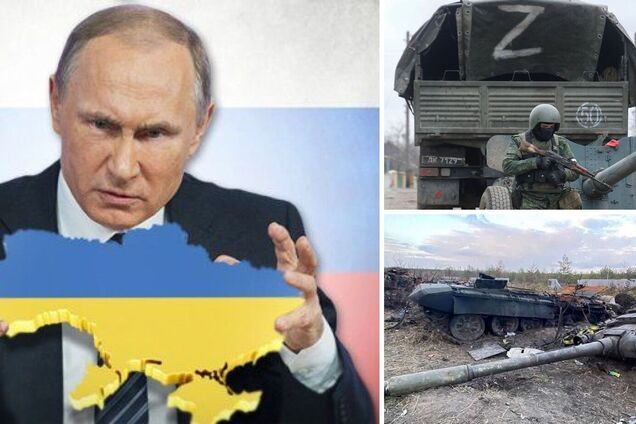 Вони перетворили Росію на чудовисько