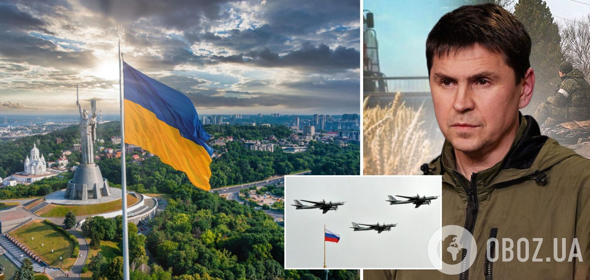 У Зеленского предупредили об угрозе массированных ракетных ударов из России в День Независимости