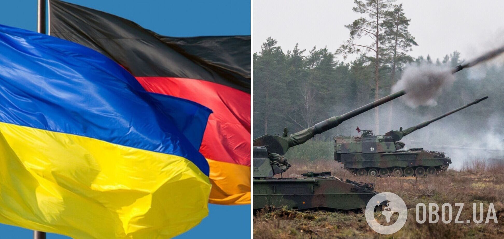 'Безопасность Европы защищают в Украине': в Бундестаге призвали увеличить военную помощь Киеву