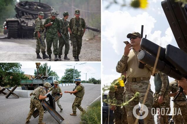 Война в Украине