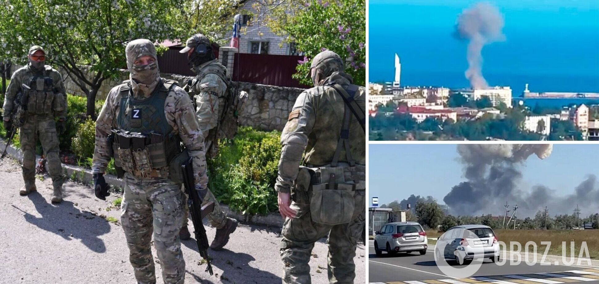 Росія може перекинути більше сил у Крим і цим відволікти свої війська від лінії фронту – ISW