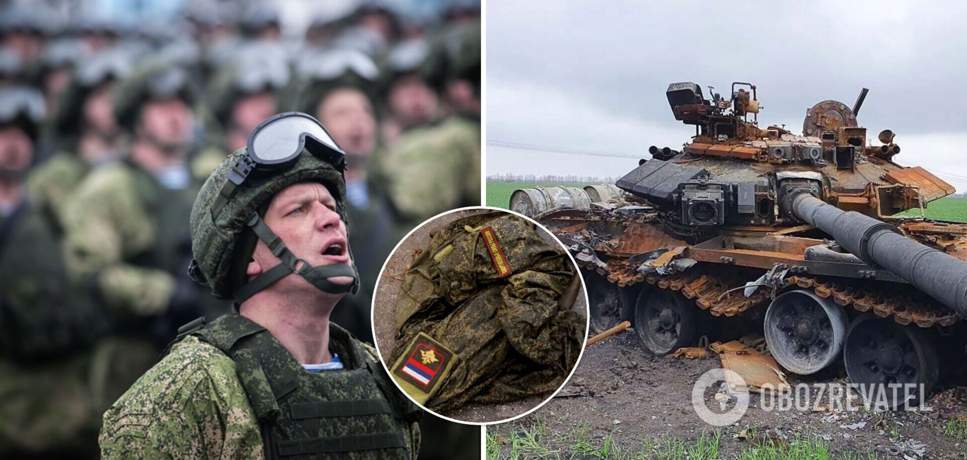 Армія РФ скорочує військові частини через нездатність покрити втрати, – журналіст