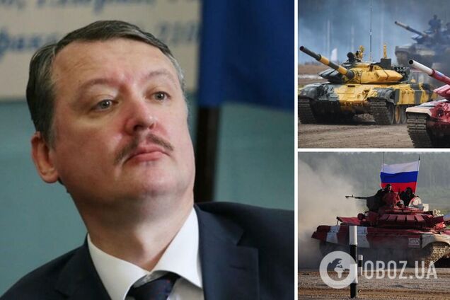 Військових РФ обурили гучні армійські ігри у той час, як вони несуть великі втрати в Україні – розвідка Британії