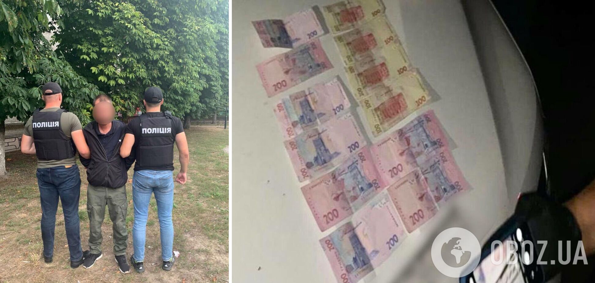 Зловмисником виявився раніше засуджений чоловік