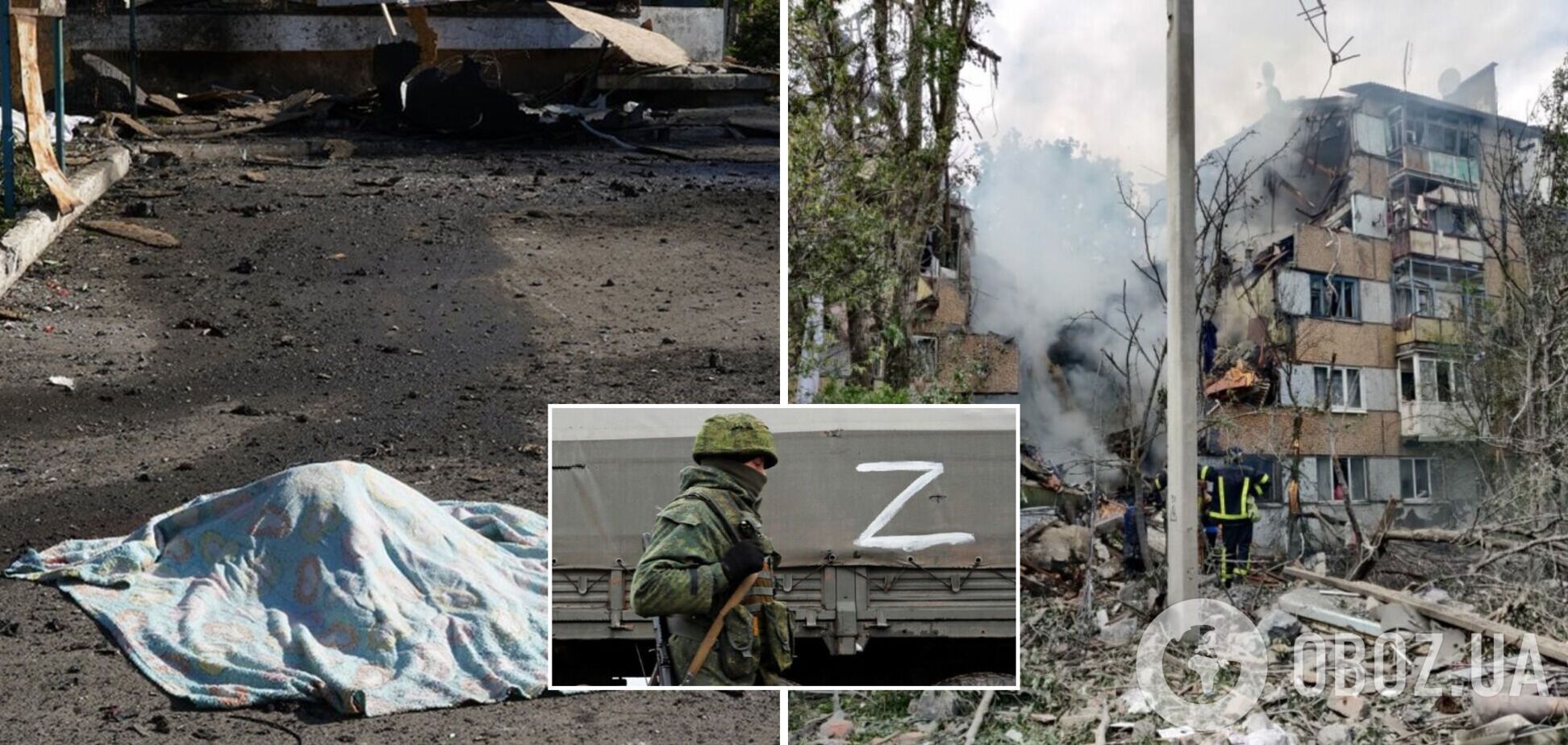 В сети показали, что осталось от Угледара после атак оккупантов. Видео