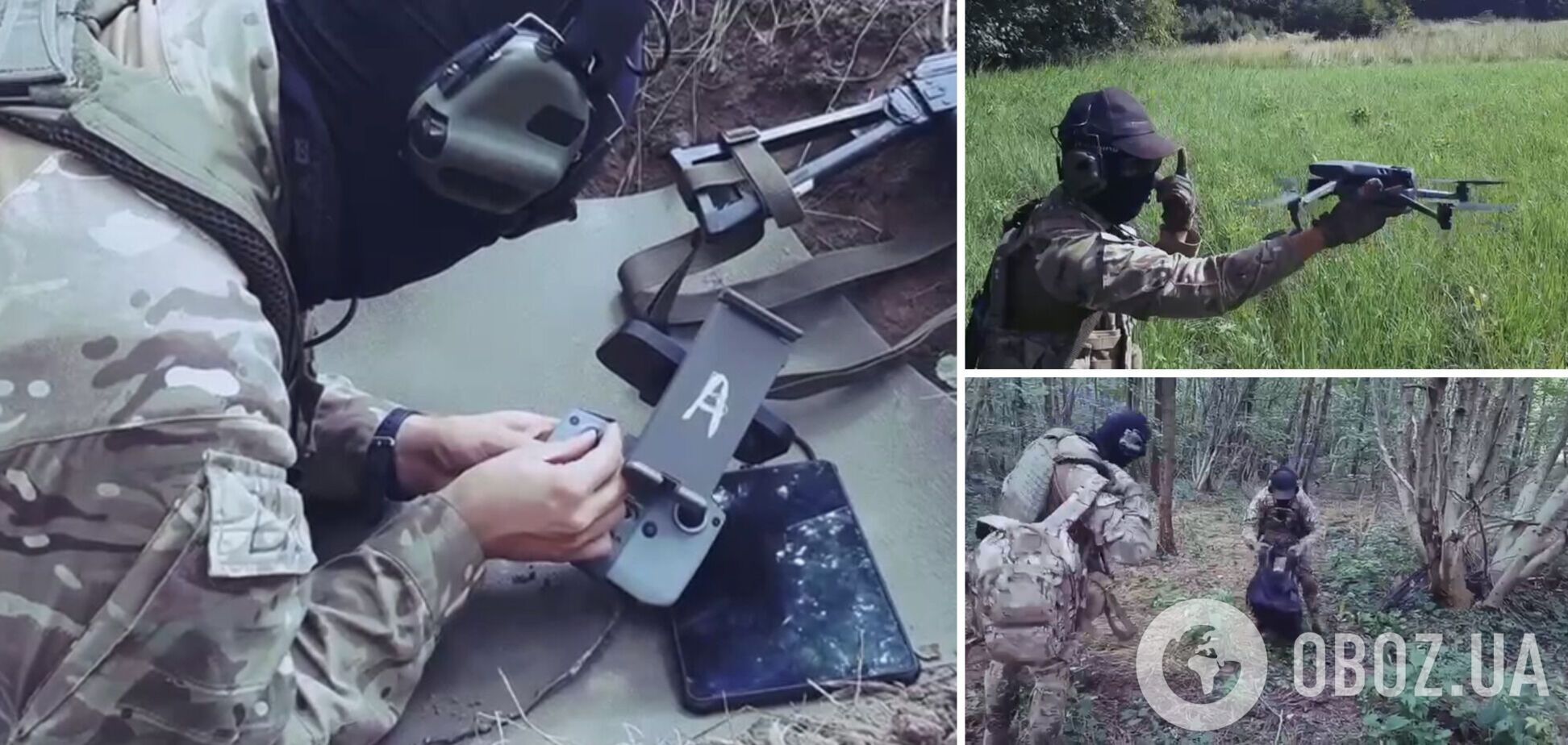 Белорусские разведчики вступили в ряды ВСУ для борьбы против России. Видео