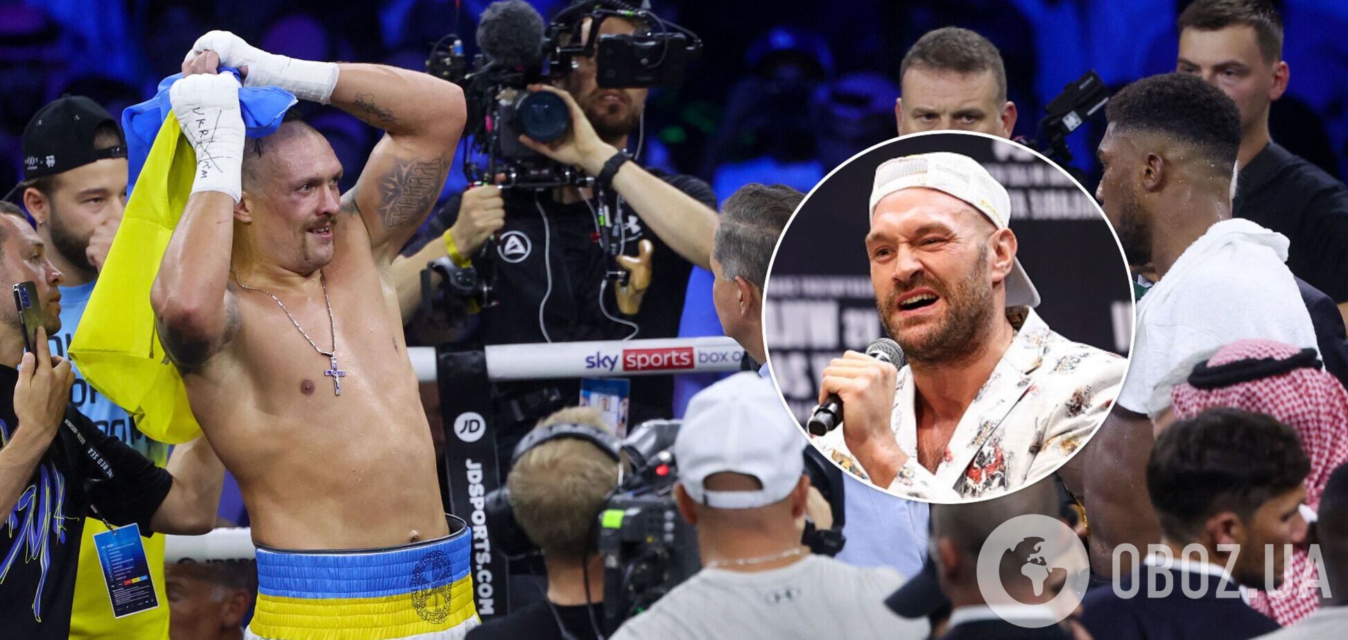 Усик Джошуа Фьюри