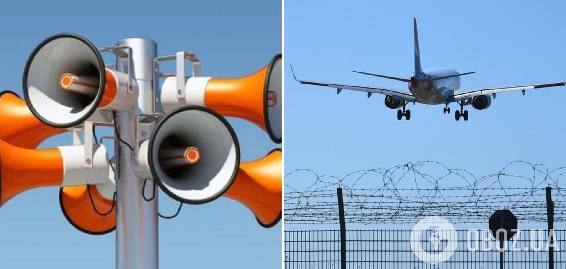 РФ закриває ділянки повітряного простору в трьох областях з 22 по 25 серпня – Генштаб