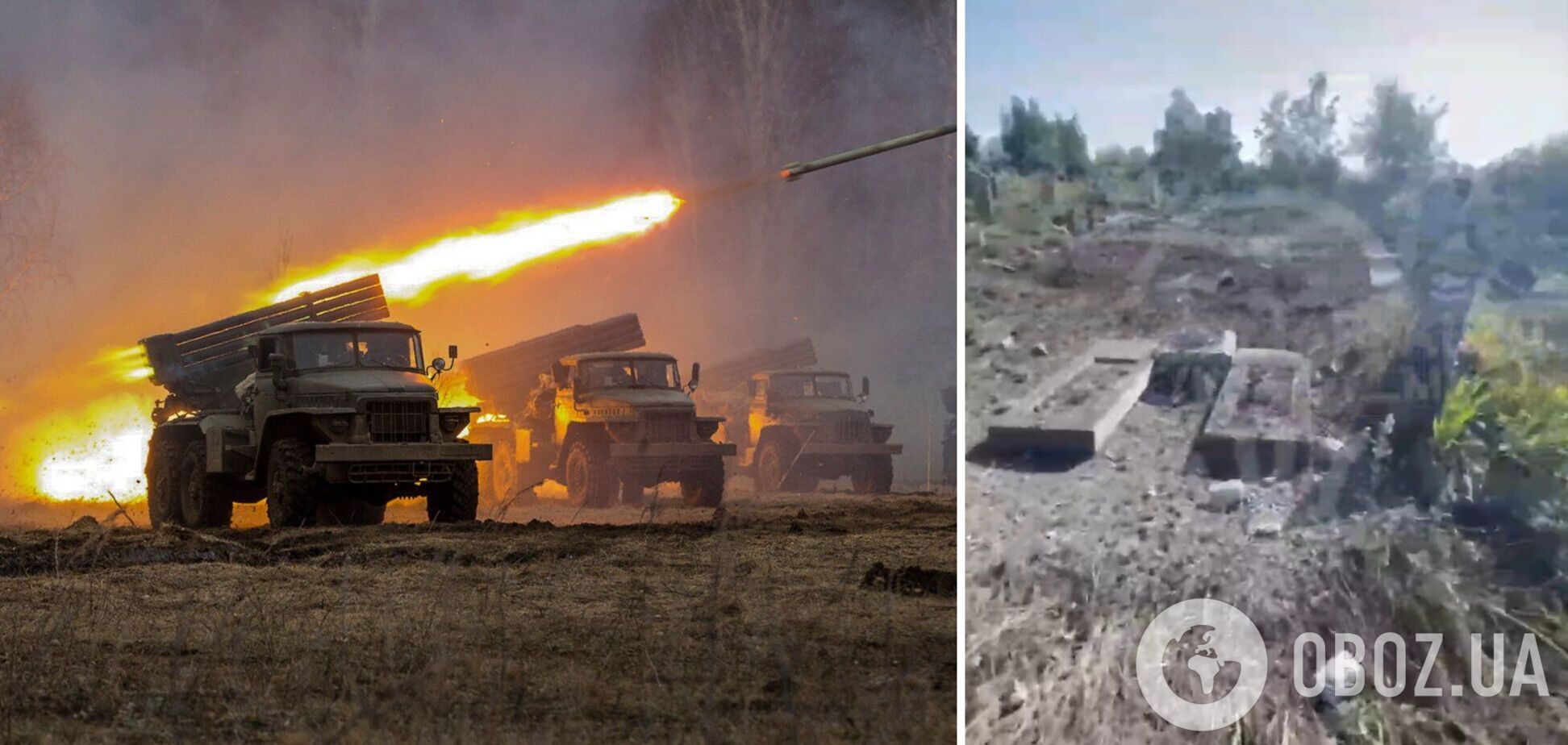 РФ цинично обстреляла кладбище в Марганце: глава РВА показал видео