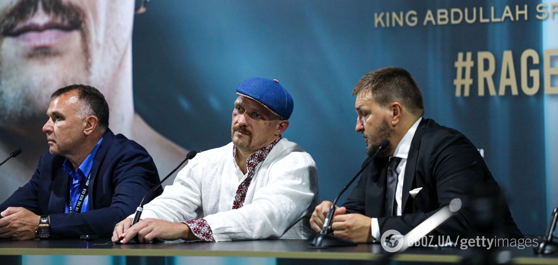 Олександр Усик