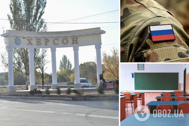 Окупанти на Херсонщині викрали освітян