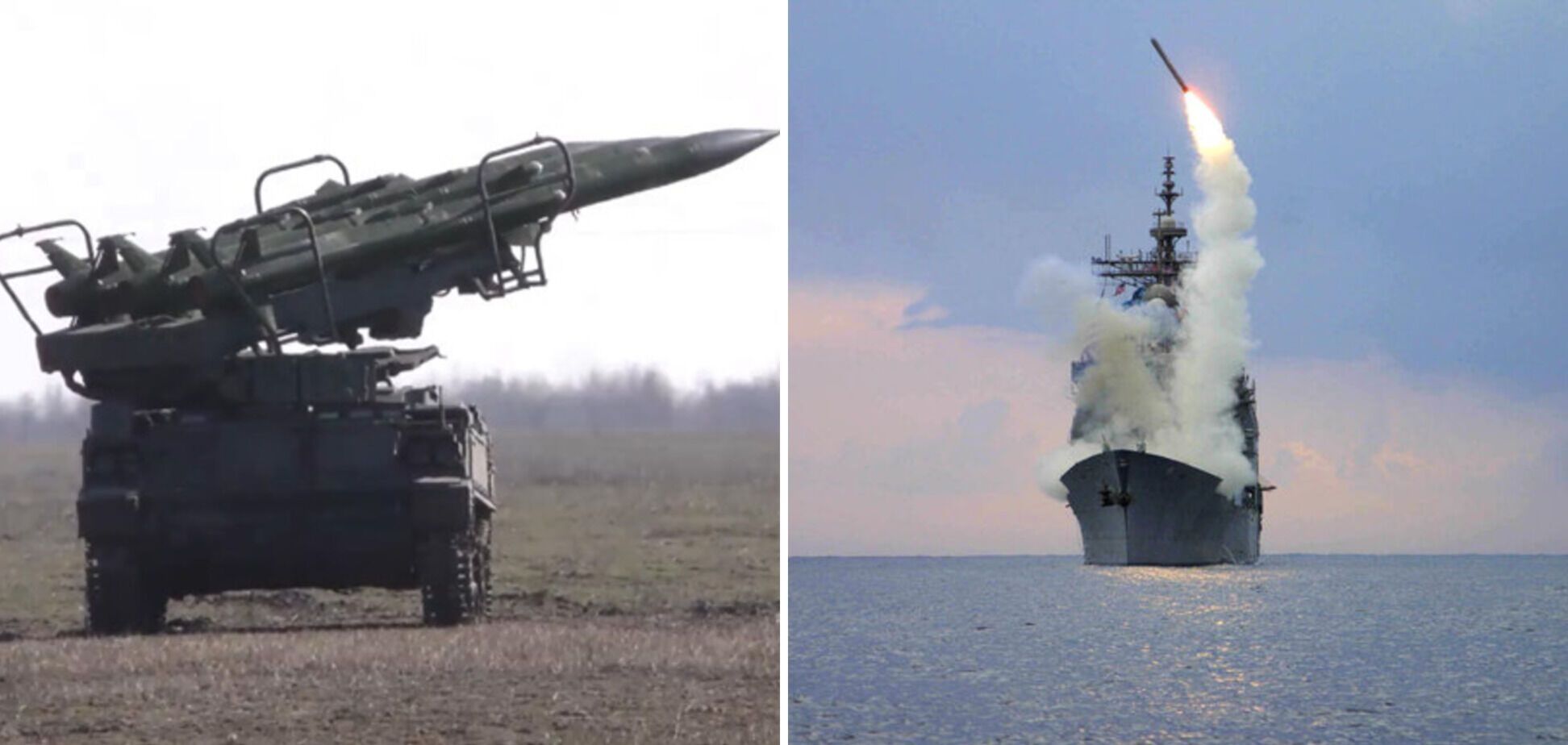 Над Киевом и Черниговщиной сбили ракеты, на Винниччине и Ивано-Франковщине есть прилеты. Все подробности