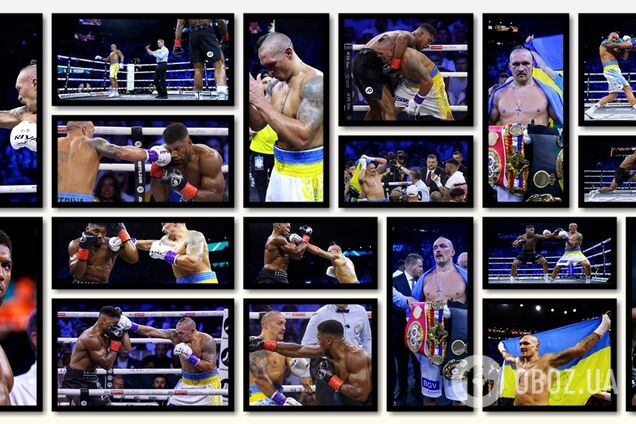 Вусік Джошуа