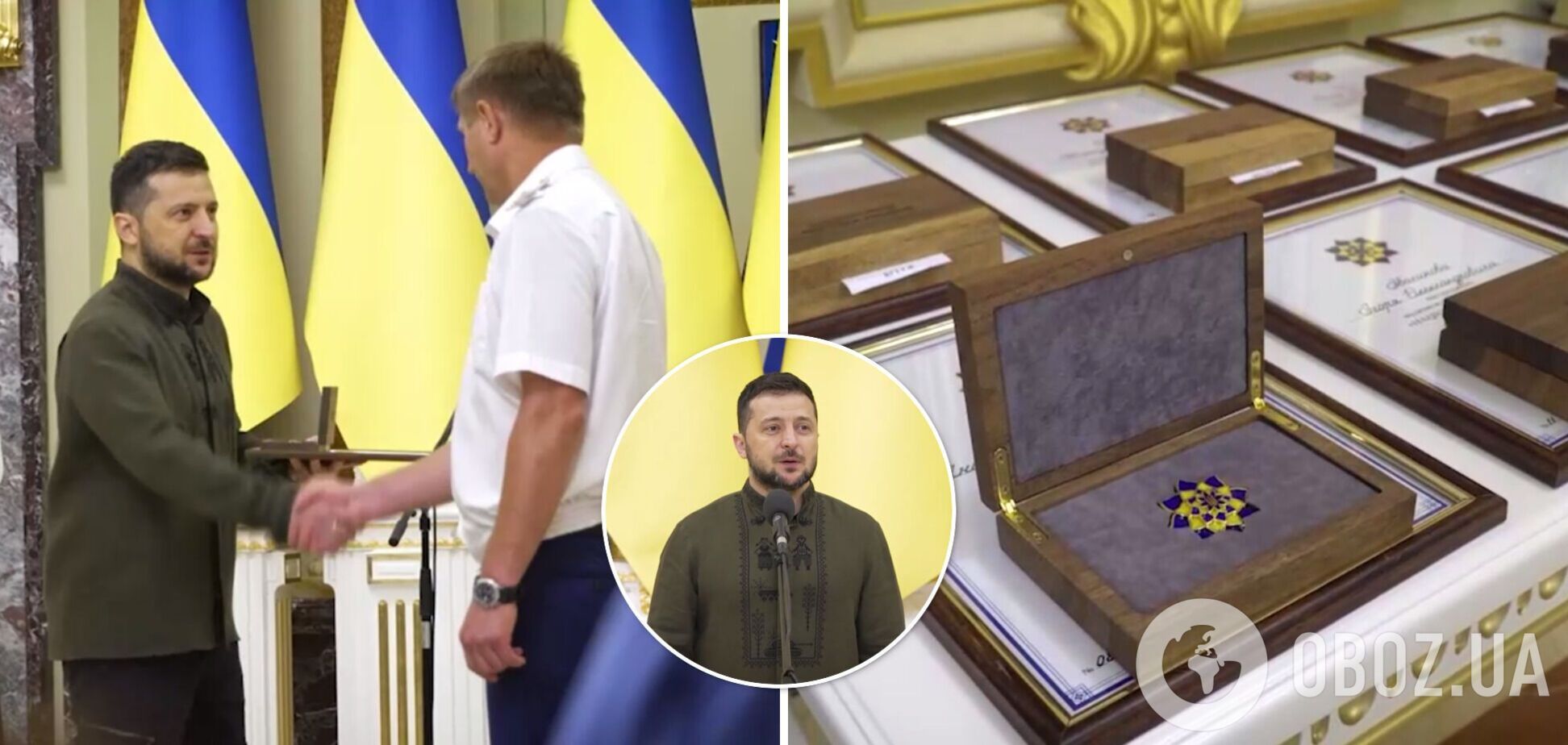 Національна легенда України