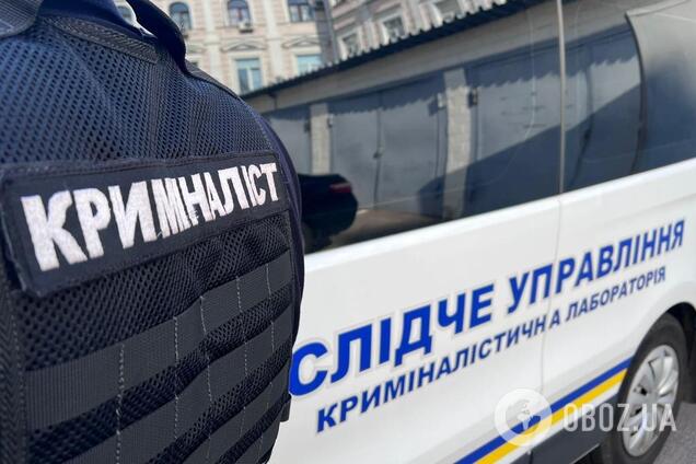 Правоохоронці затримали двох із п'яти зловмисників