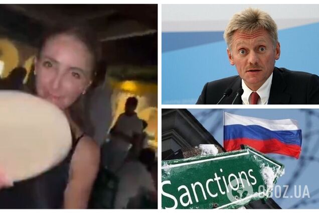 Дружина Пєскова, попри персональні санкції, засвітилася в 'недружній' Греції: била тарілки в ресторані. Відео